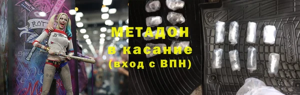 сатива Аркадак