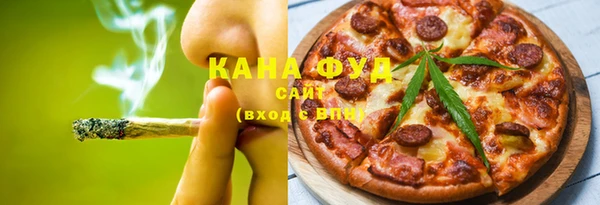 таблы Сафоново