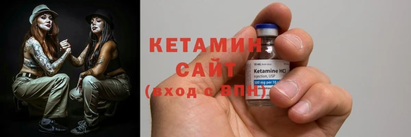 соль курить ск Сатка